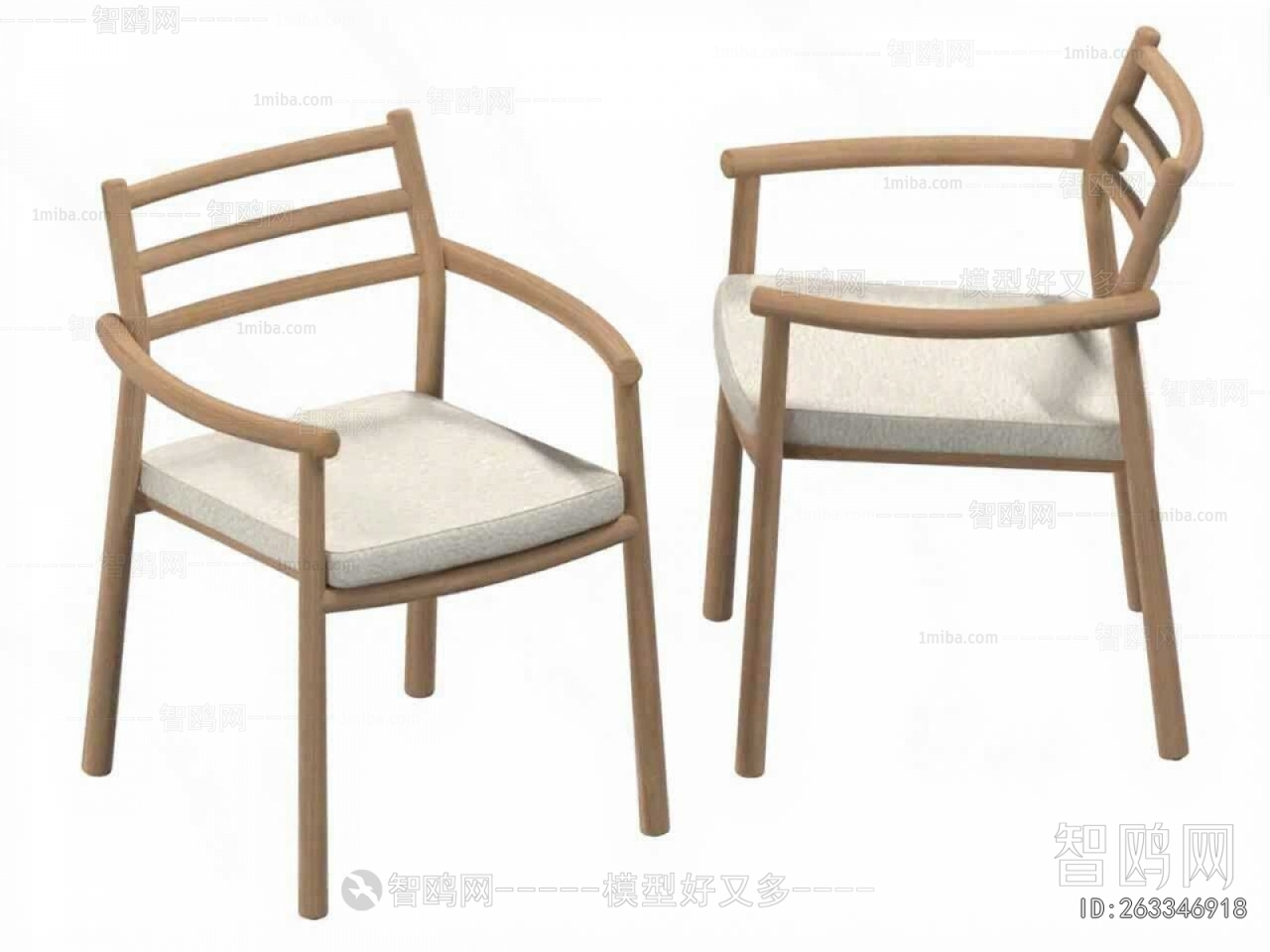 Modern Dining Chair