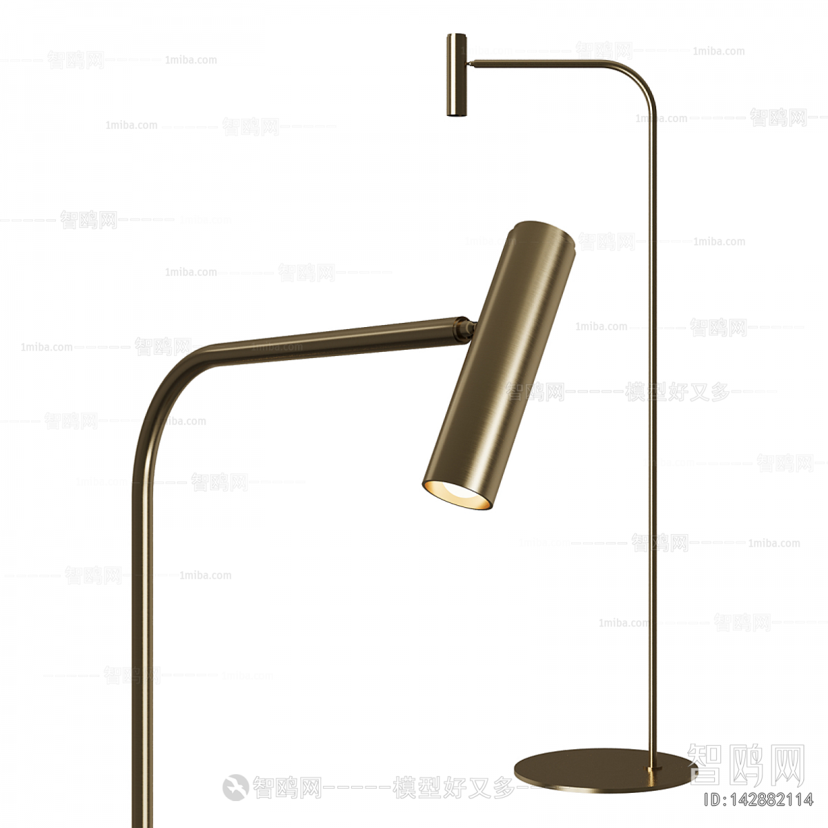 Modern Floor Lamp