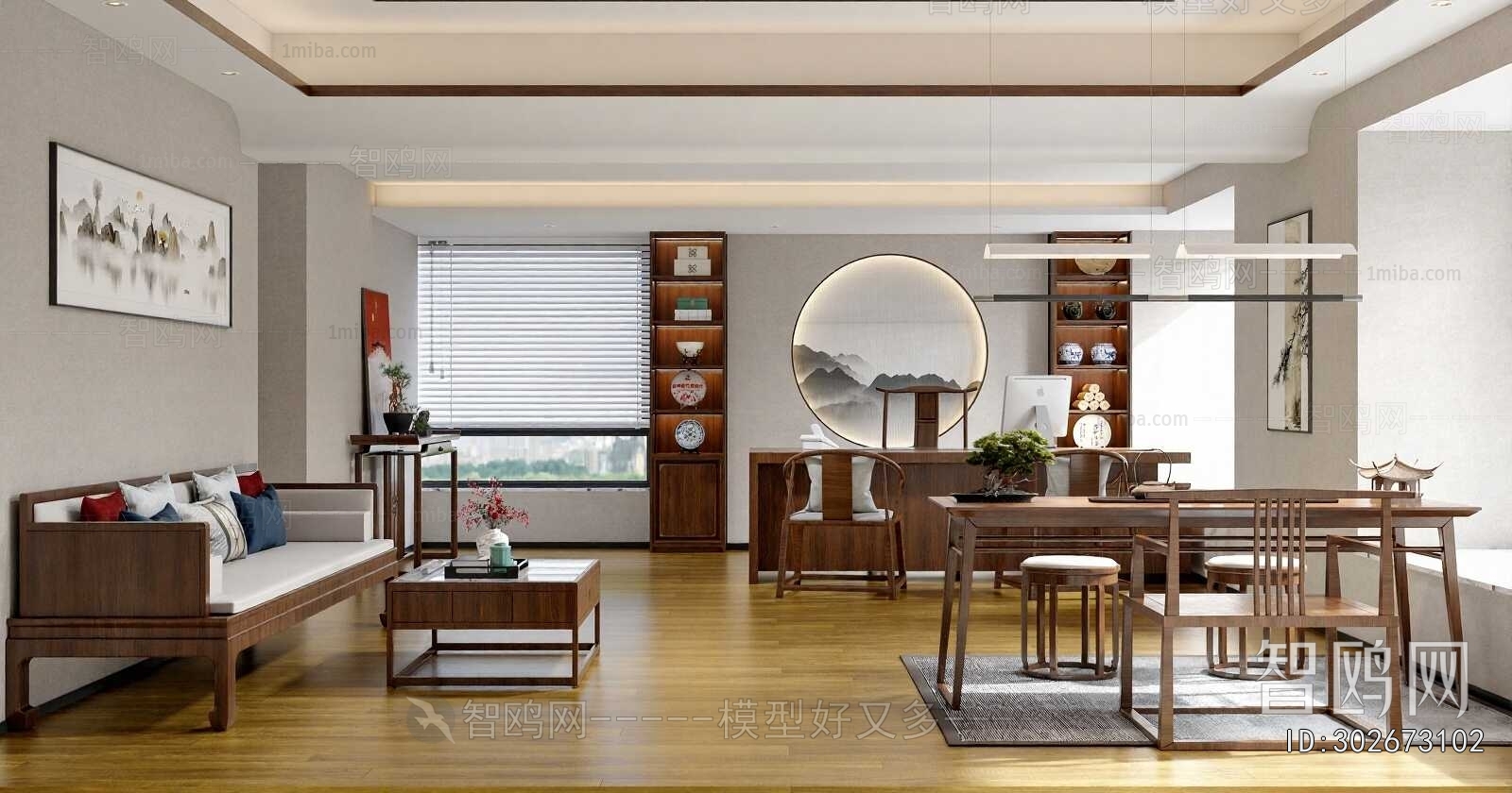 New Chinese Style Manager's Office