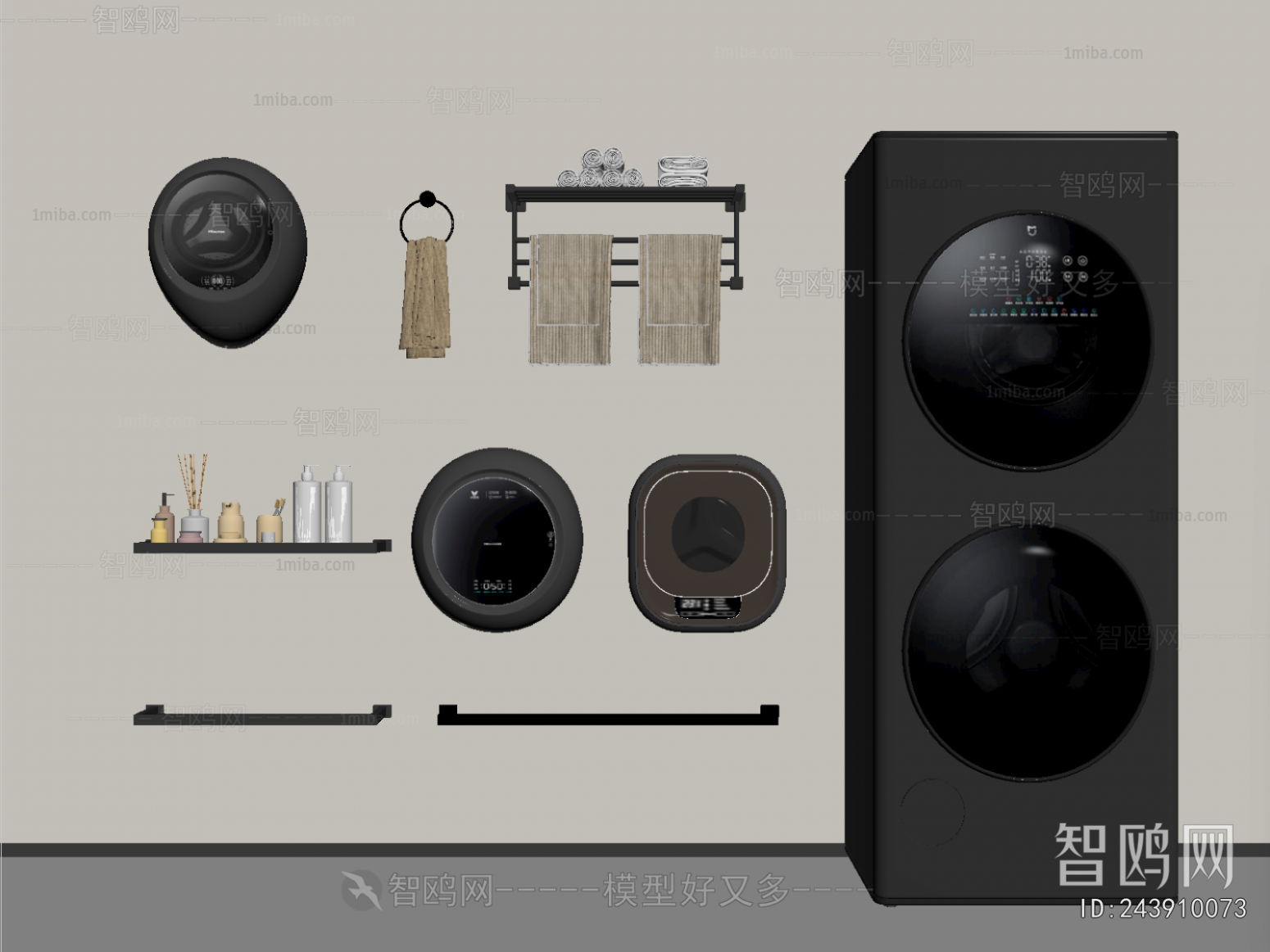 Modern Washing Machine