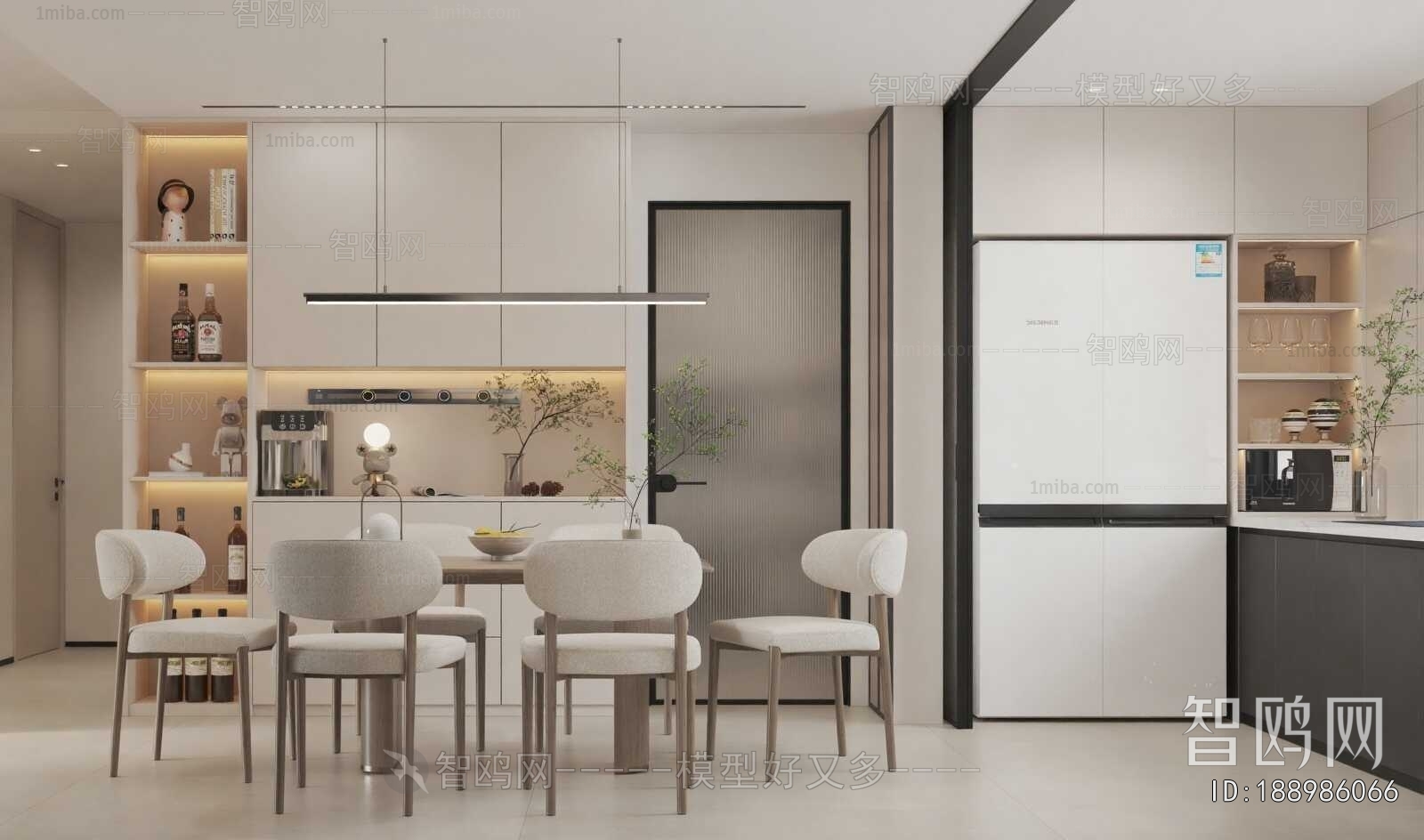Modern Dining Room