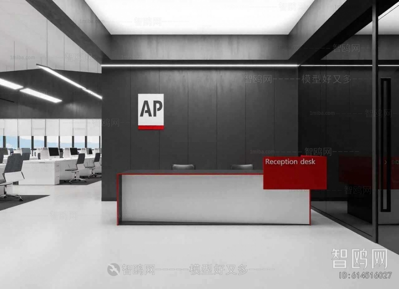 Modern Office Reception Desk
