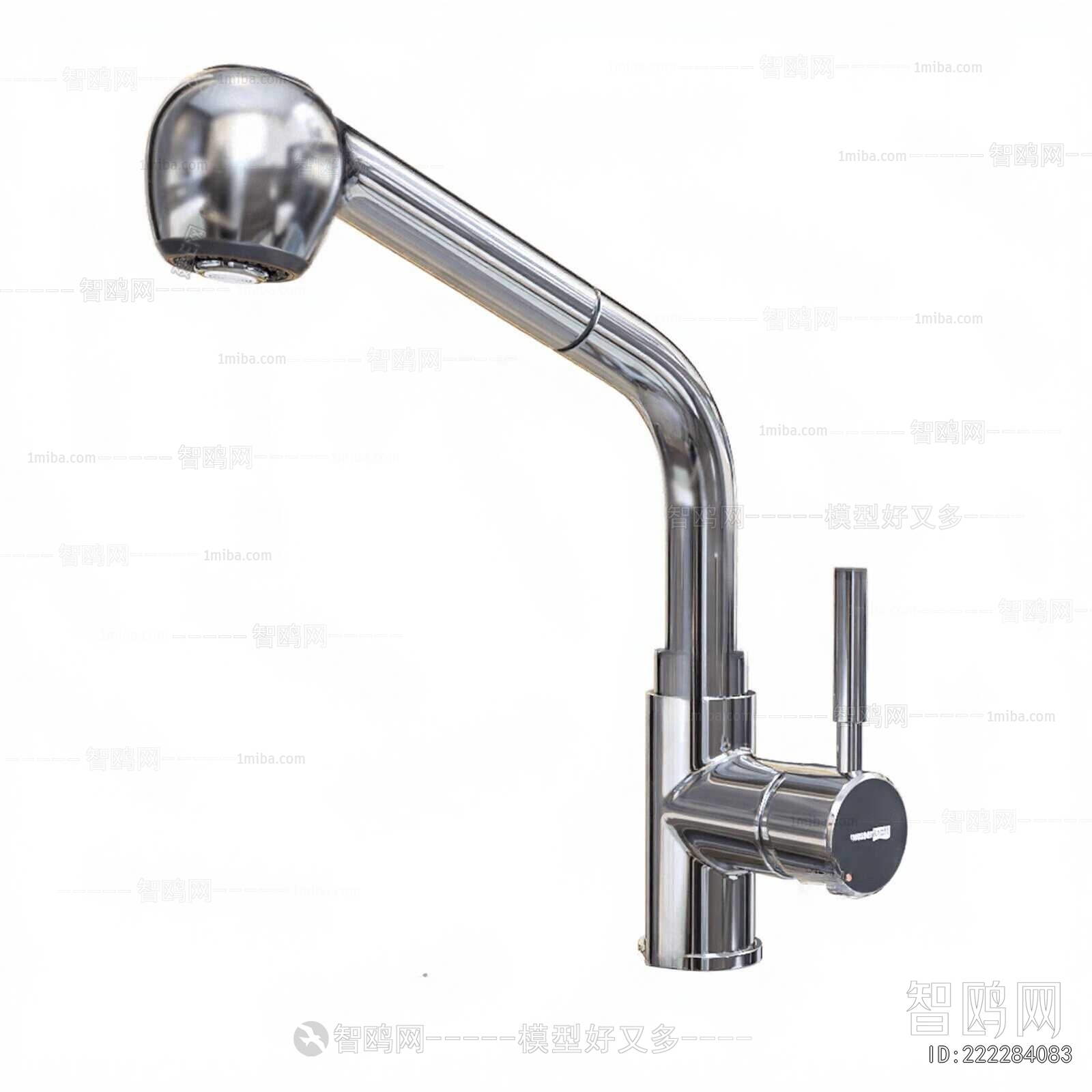 Modern Faucet/Shower