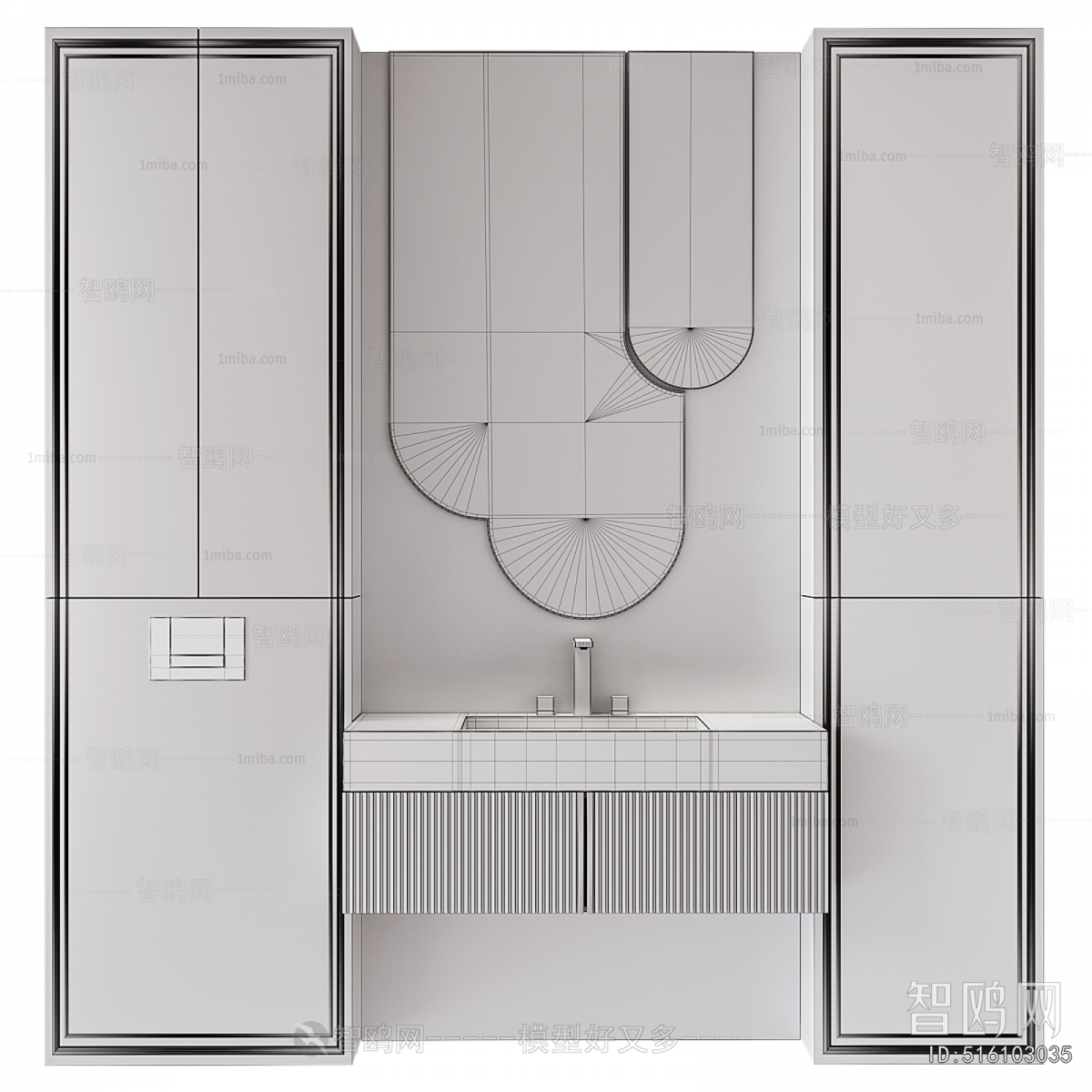 Modern Bathroom Cabinet