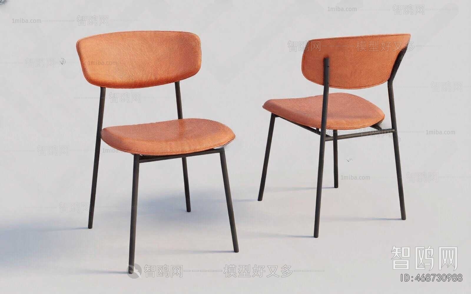 Modern Dining Chair