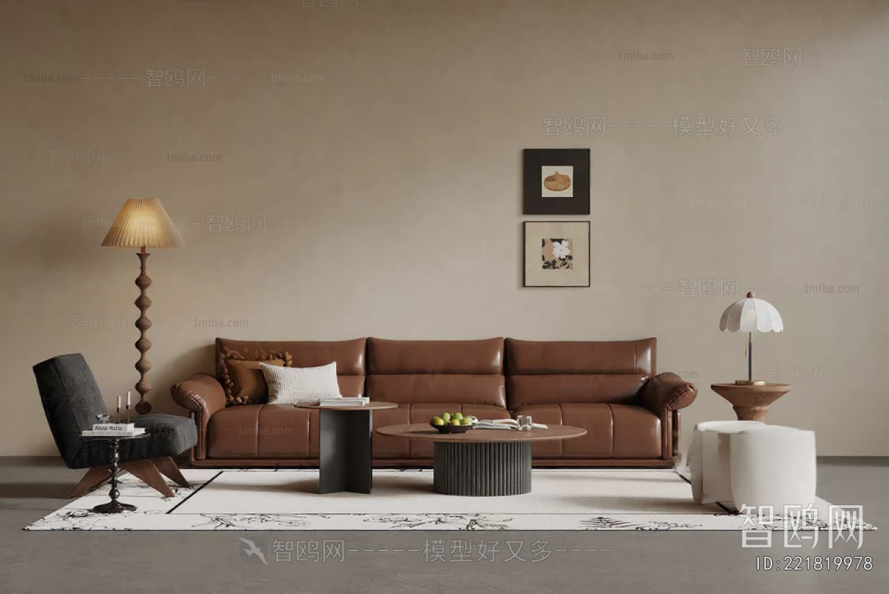 Modern Sofa Combination