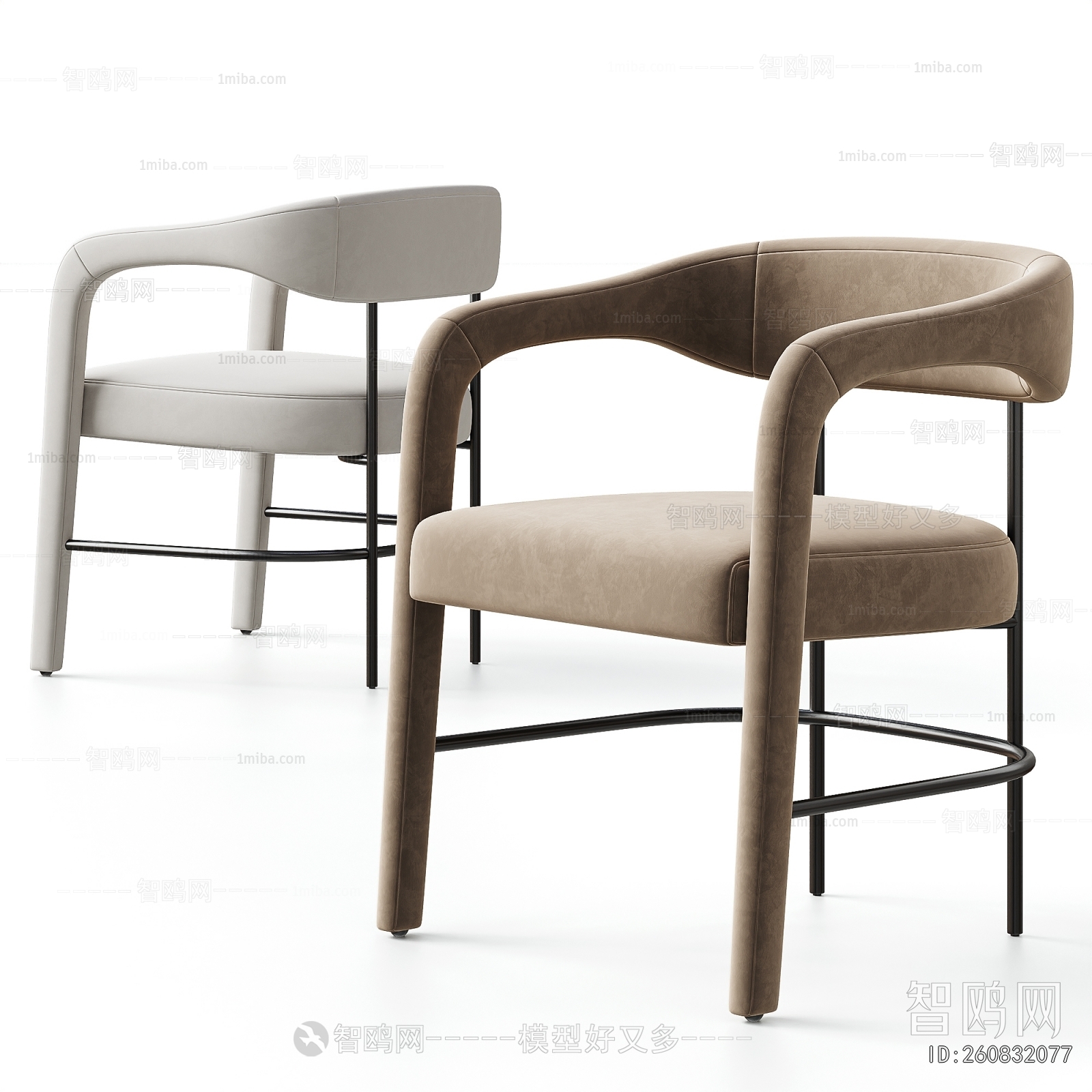 Modern Dining Chair