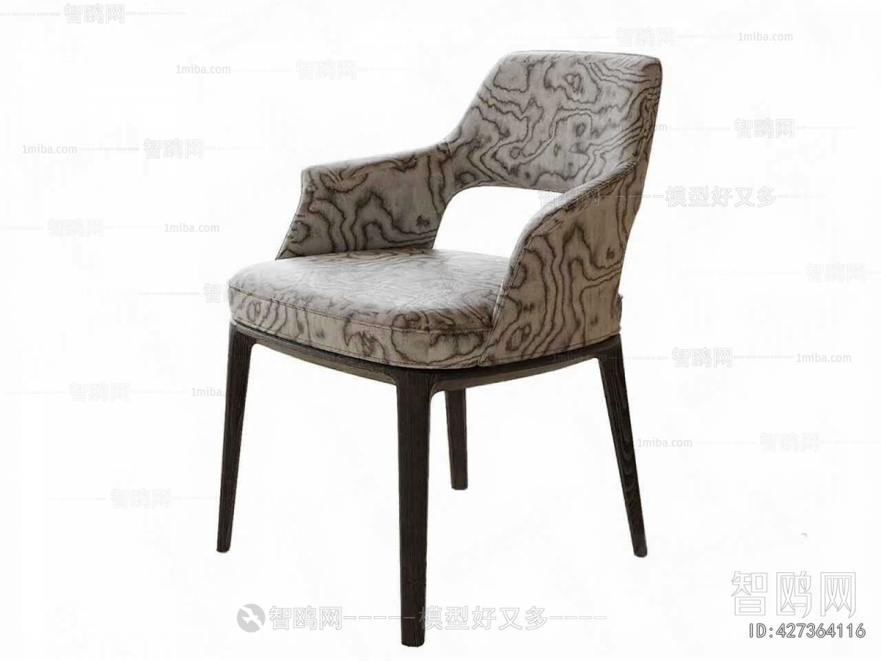 Modern Dining Chair