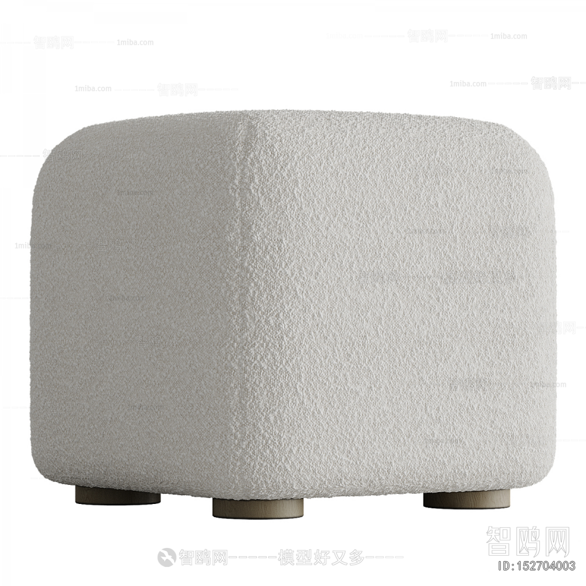 Modern Sofa Stool