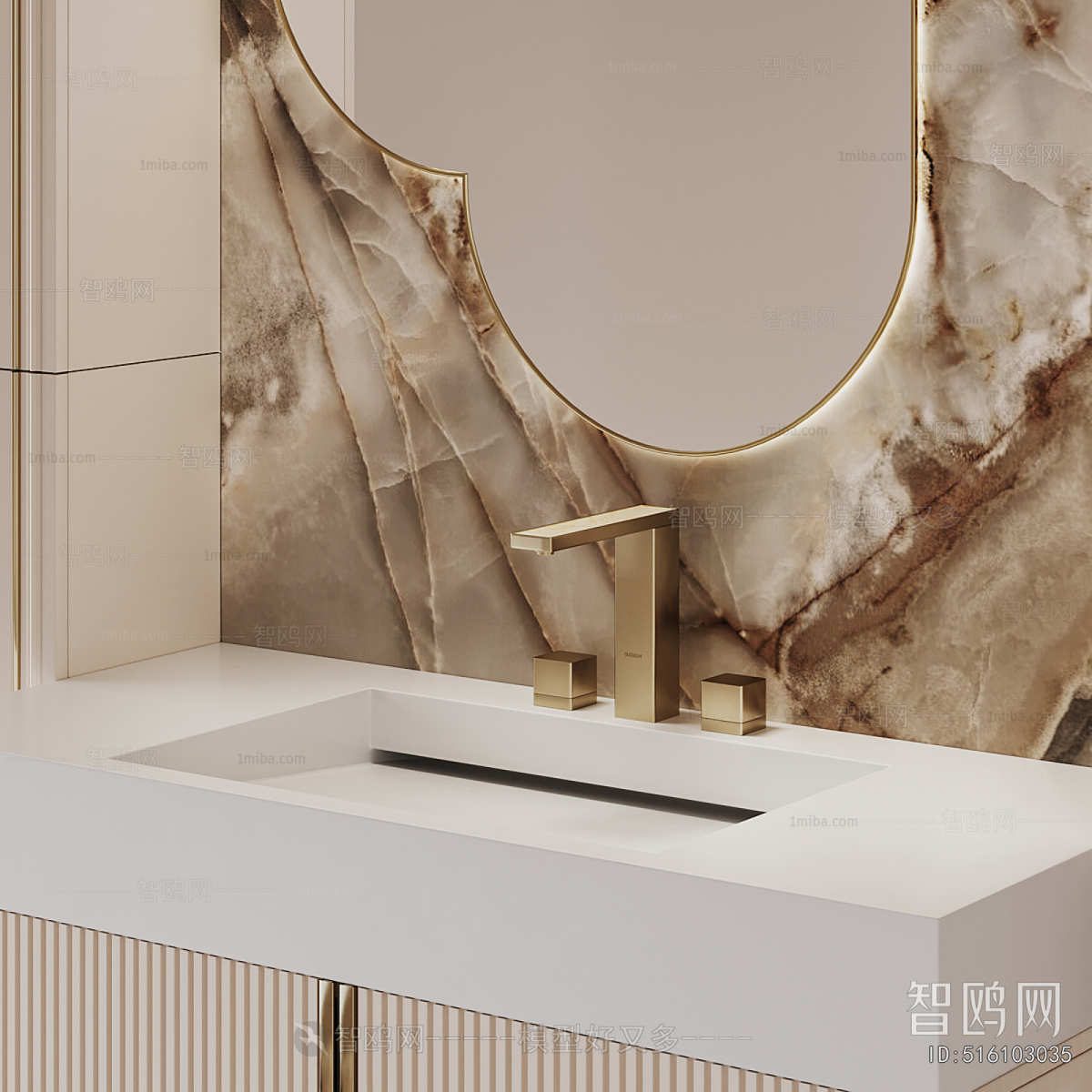 Modern Bathroom Cabinet