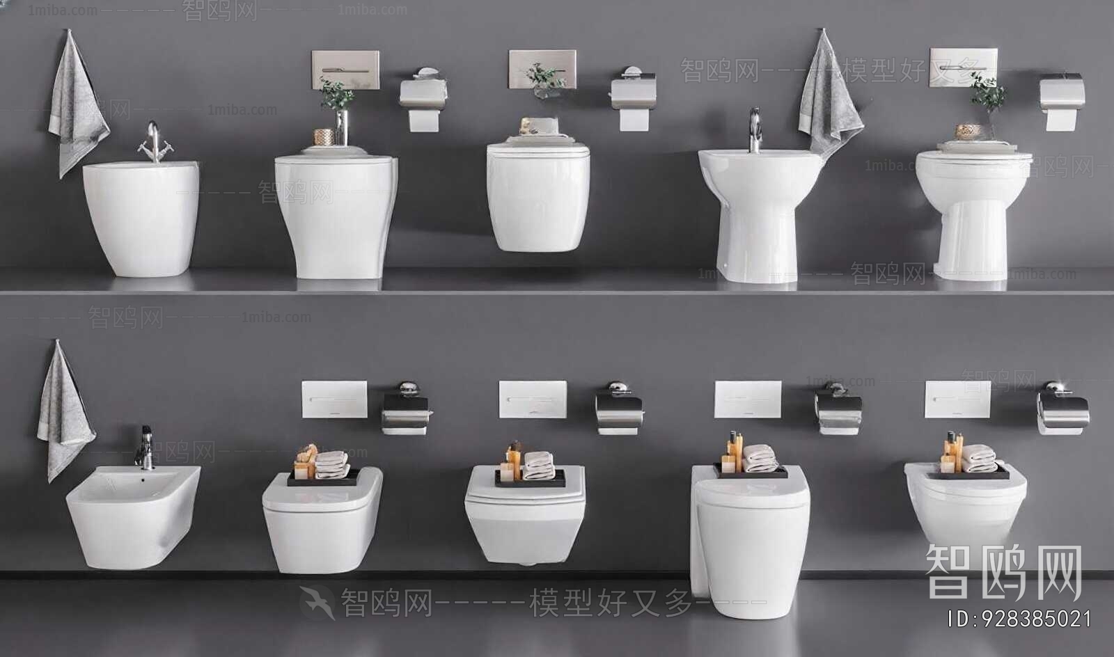 Modern Toilet