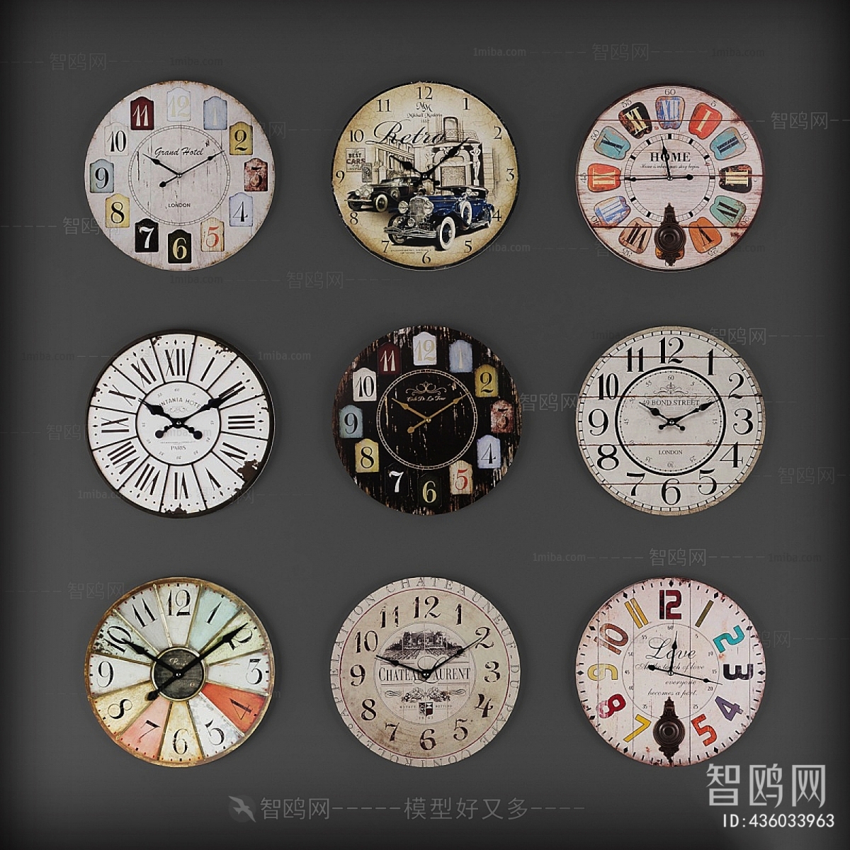 American Style Wall Clock
