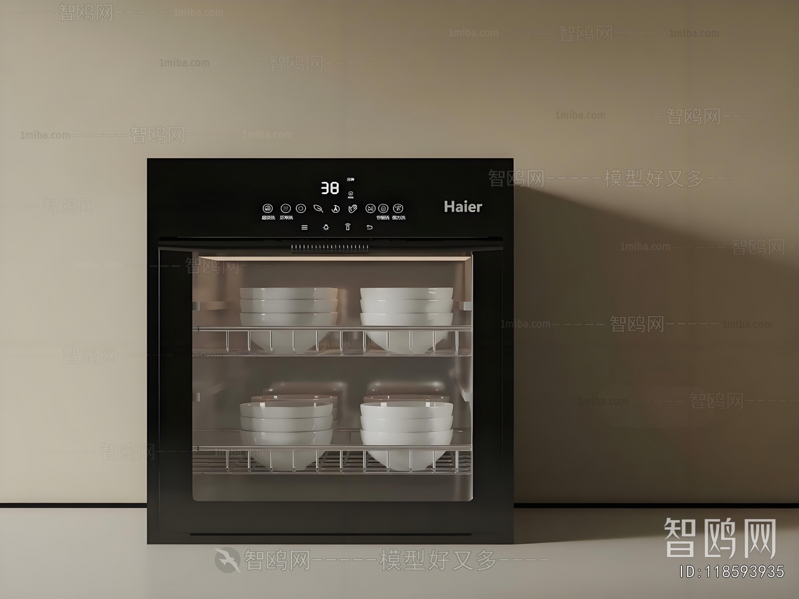 Modern Electric Kitchen Appliances