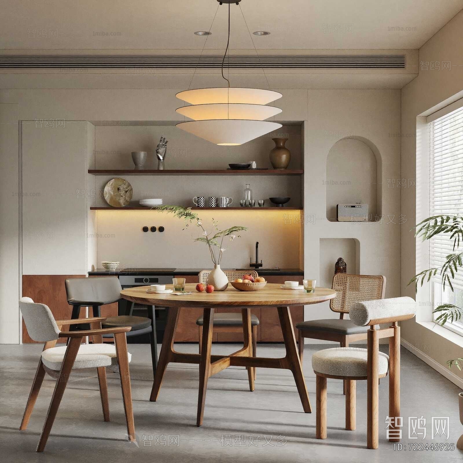 Modern Dining Room