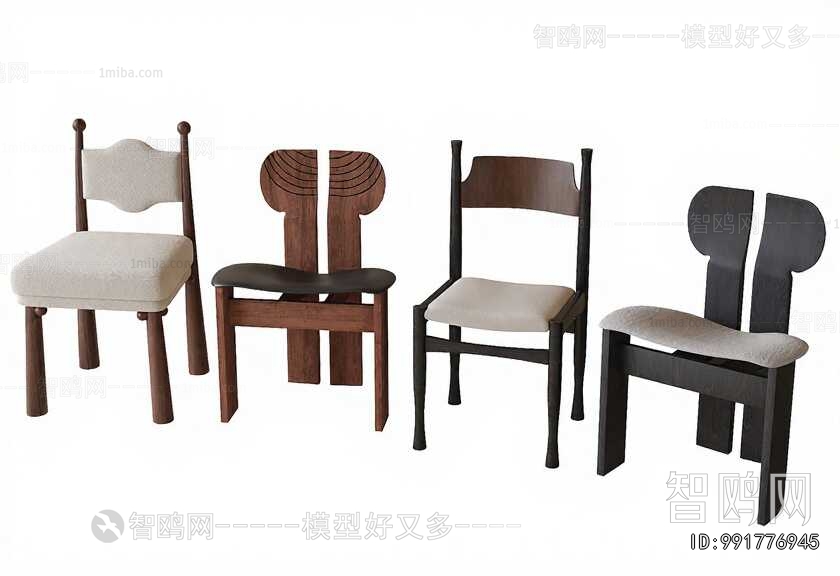 Modern Dining Chair