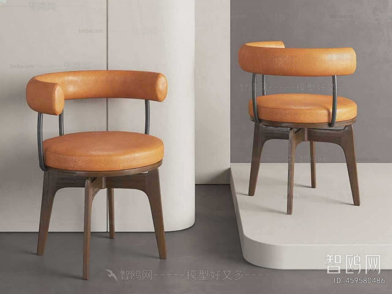Modern Dining Chair
