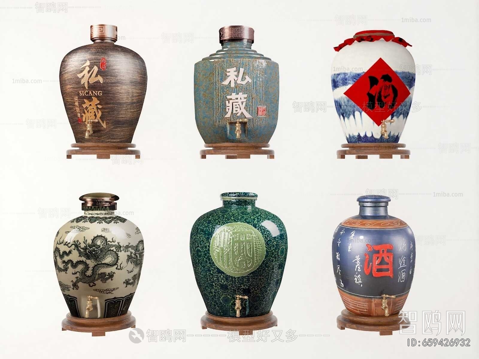 New Chinese Style Wine