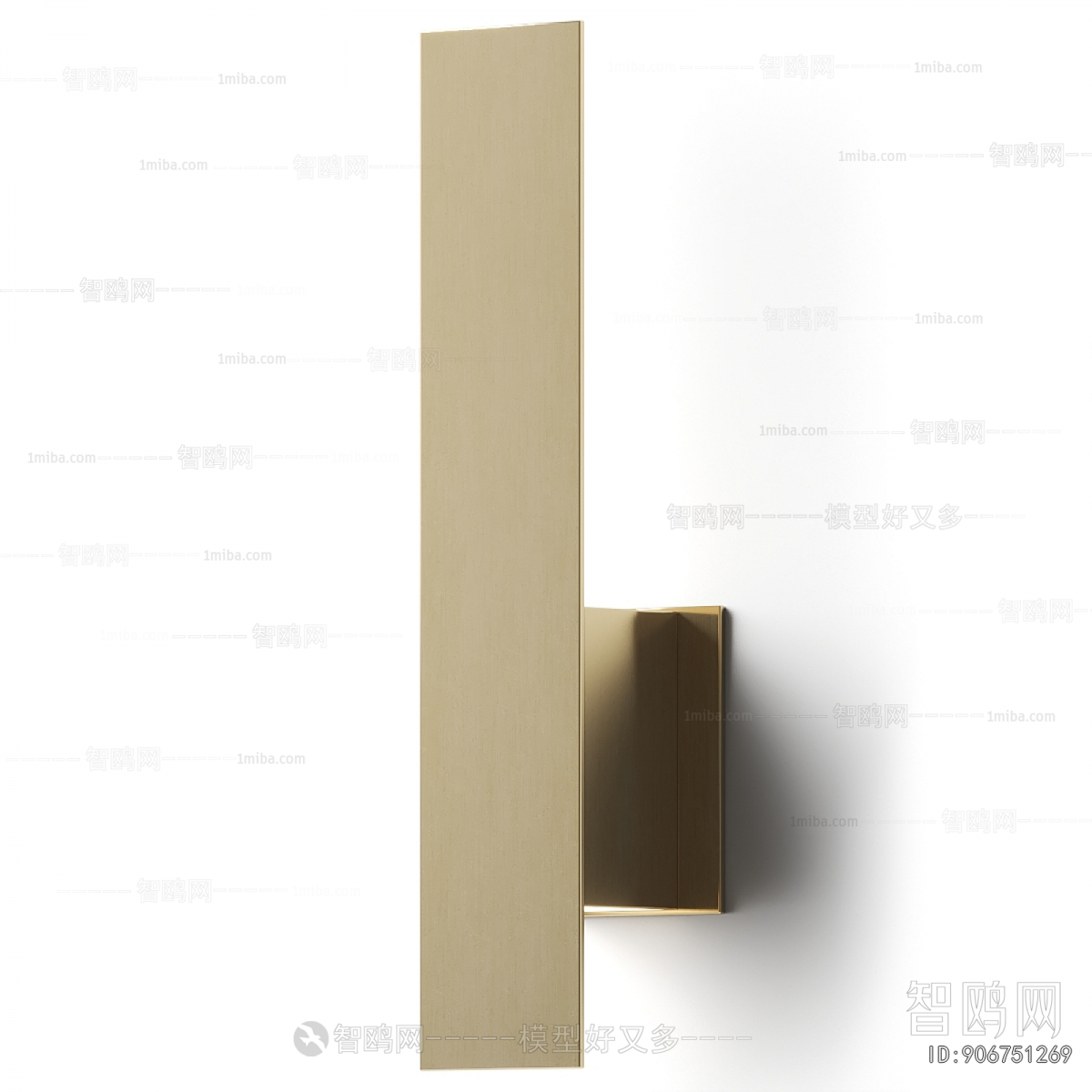 Modern Wall Lamp