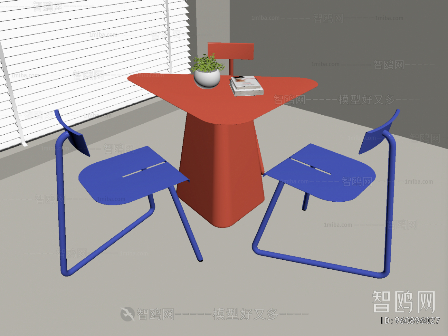 Modern Leisure Table And Chair