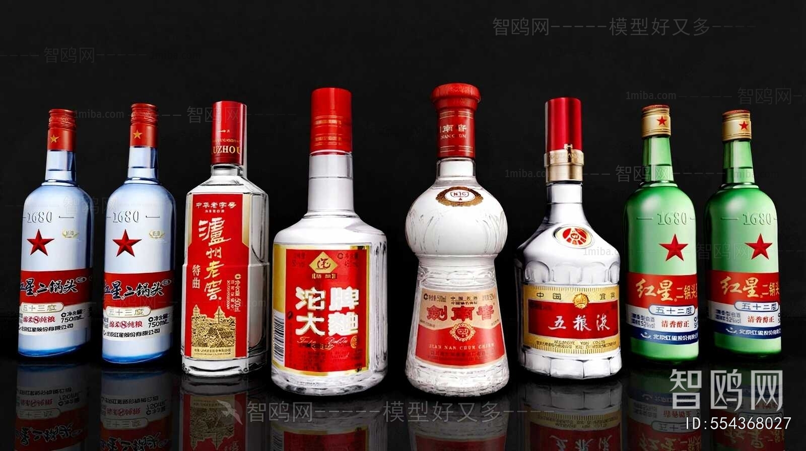 New Chinese Style Wine