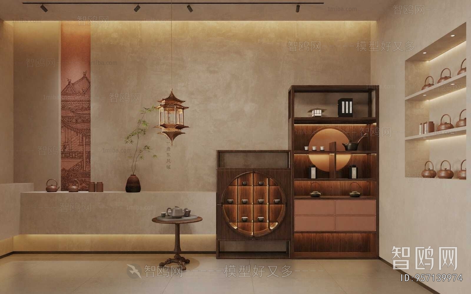 New Chinese Style Tea House