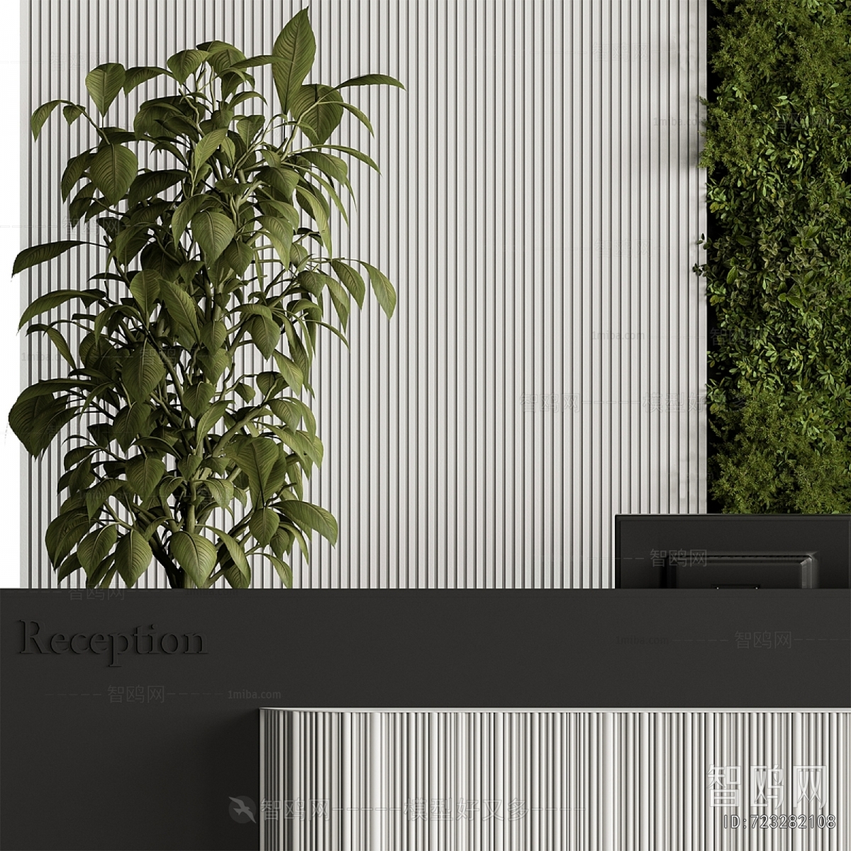 Modern Reception Desk