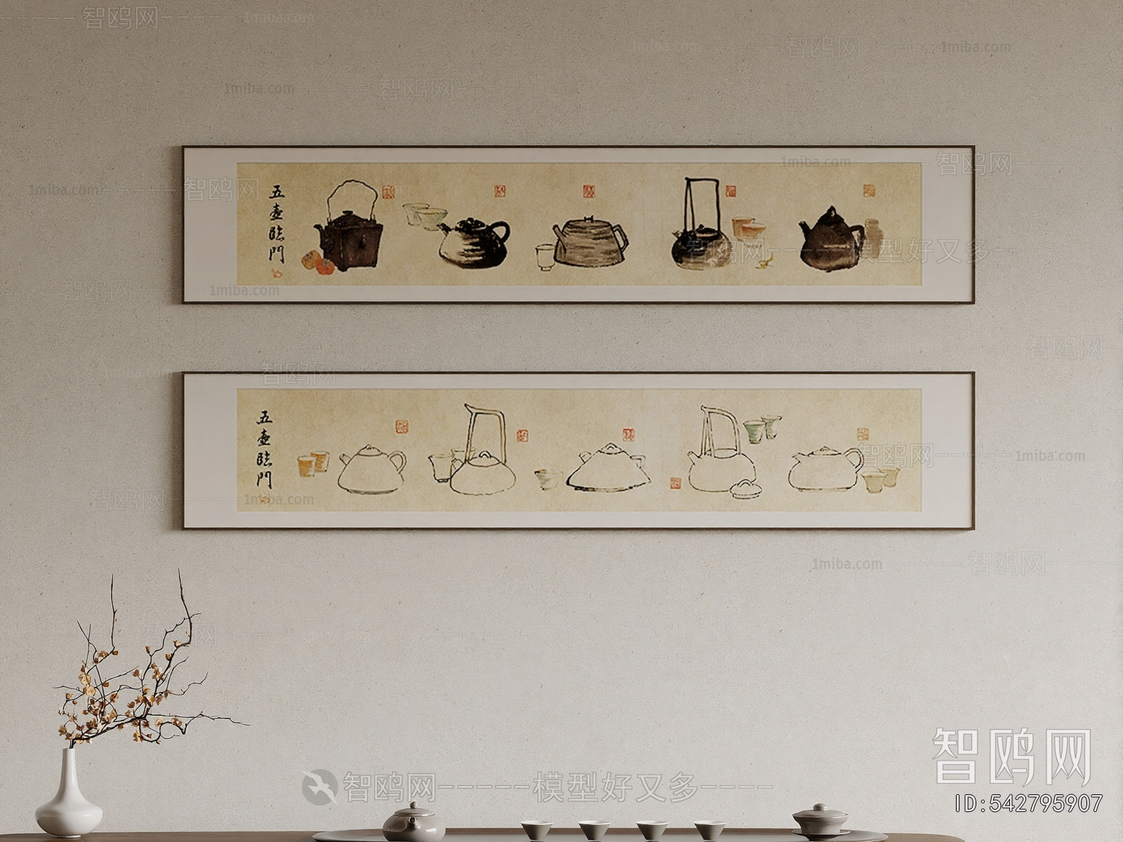 New Chinese Style Painting