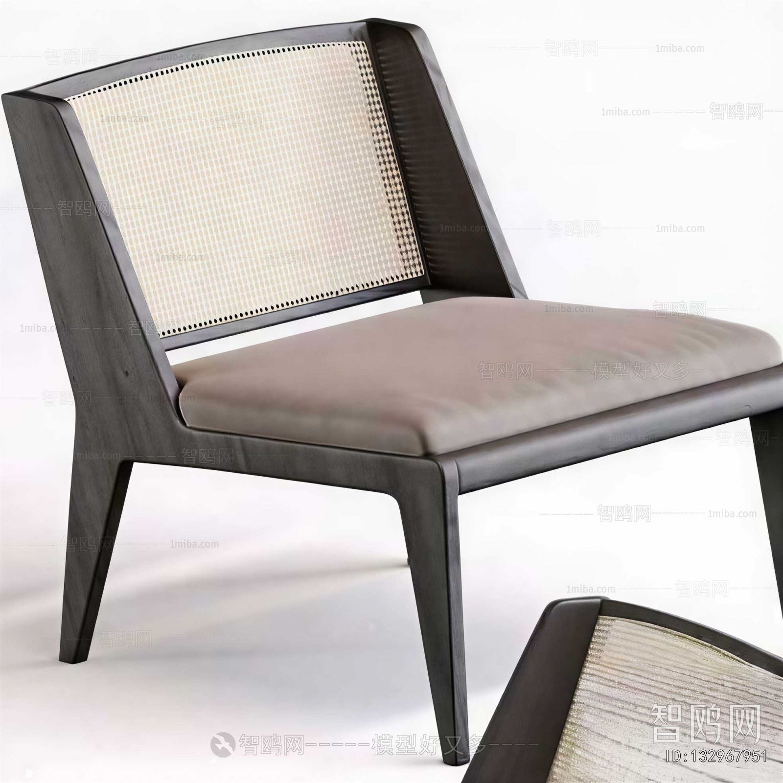Modern Lounge Chair