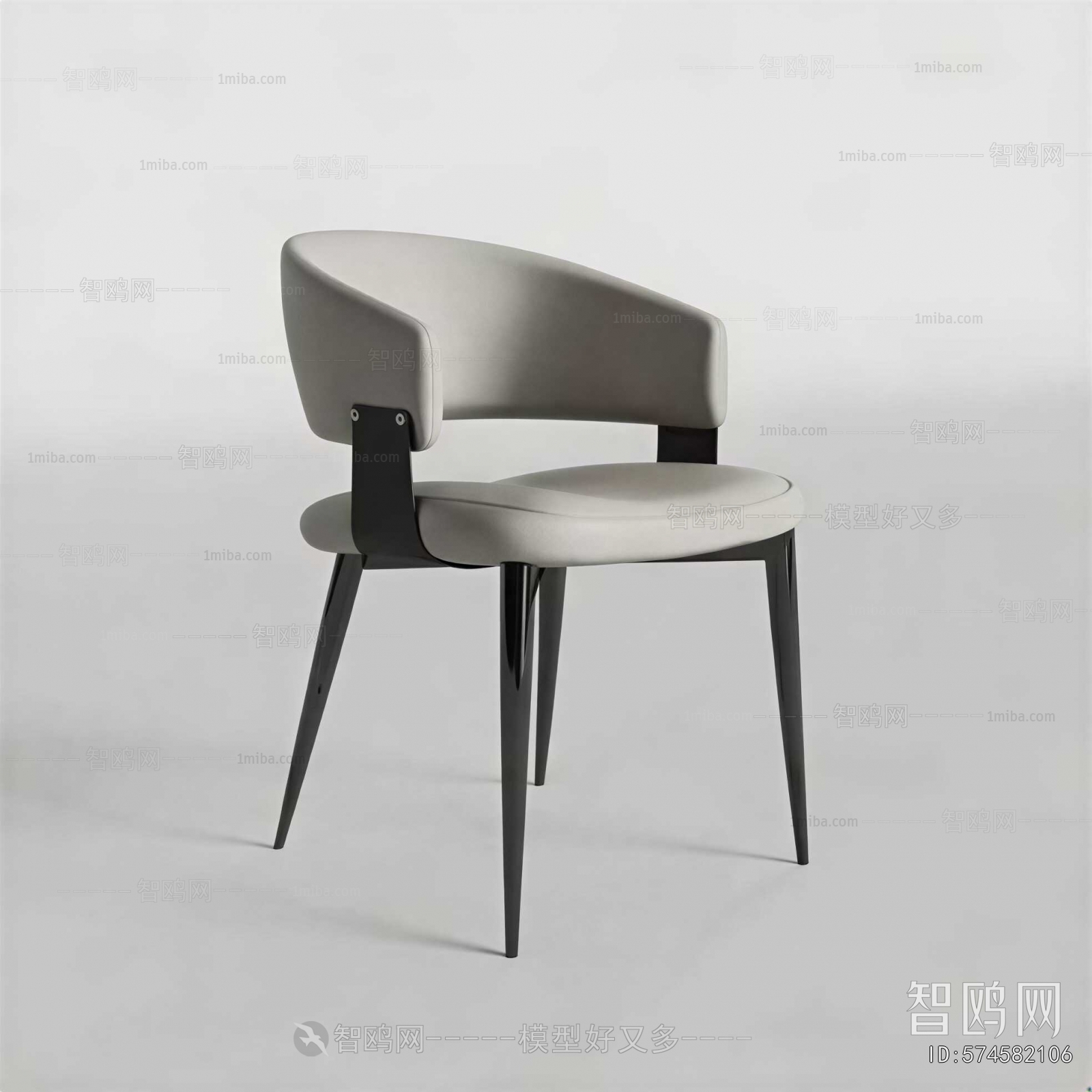 Modern Dining Chair