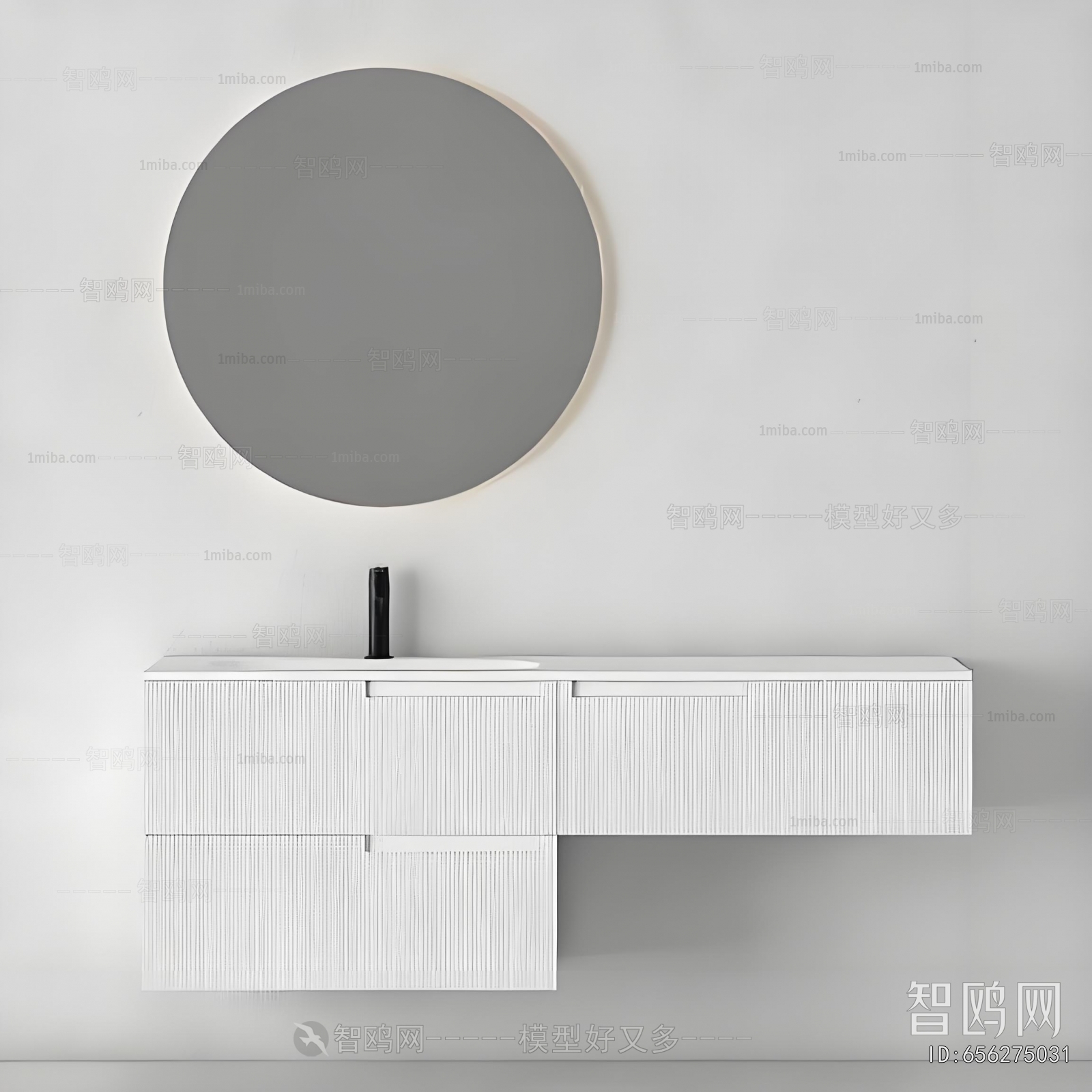 Modern Bathroom Cabinet