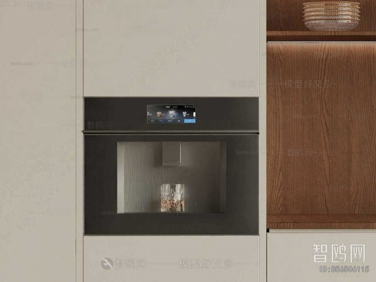 Modern Water Dispenser