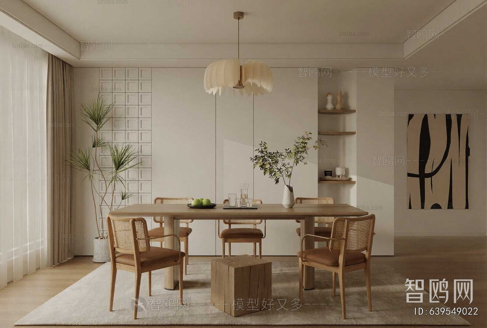 Wabi-sabi Style Dining Room