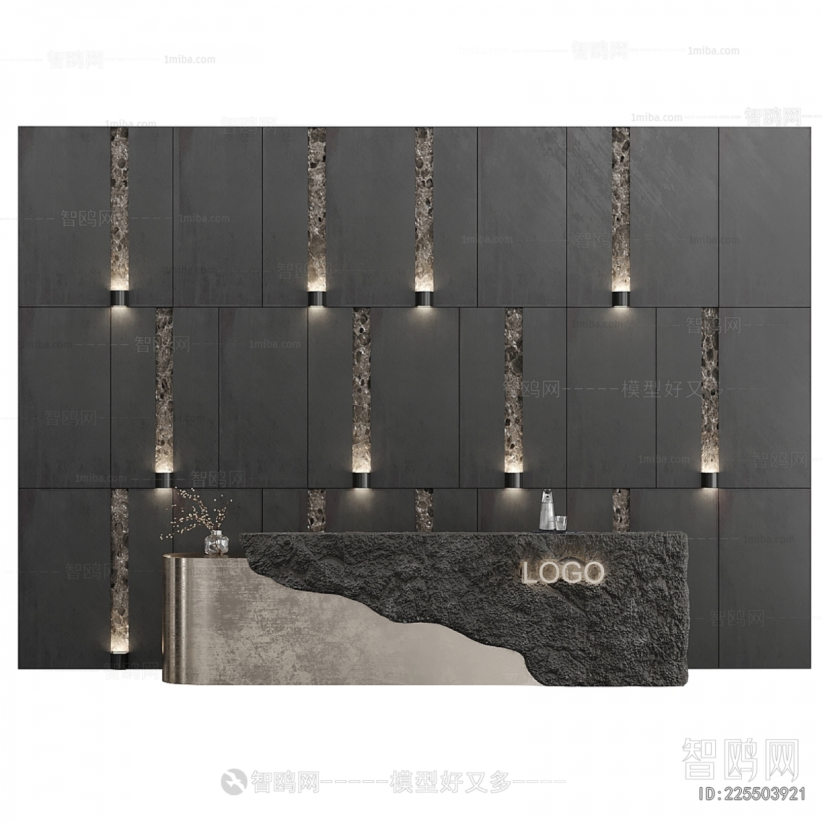 Modern Reception Desk