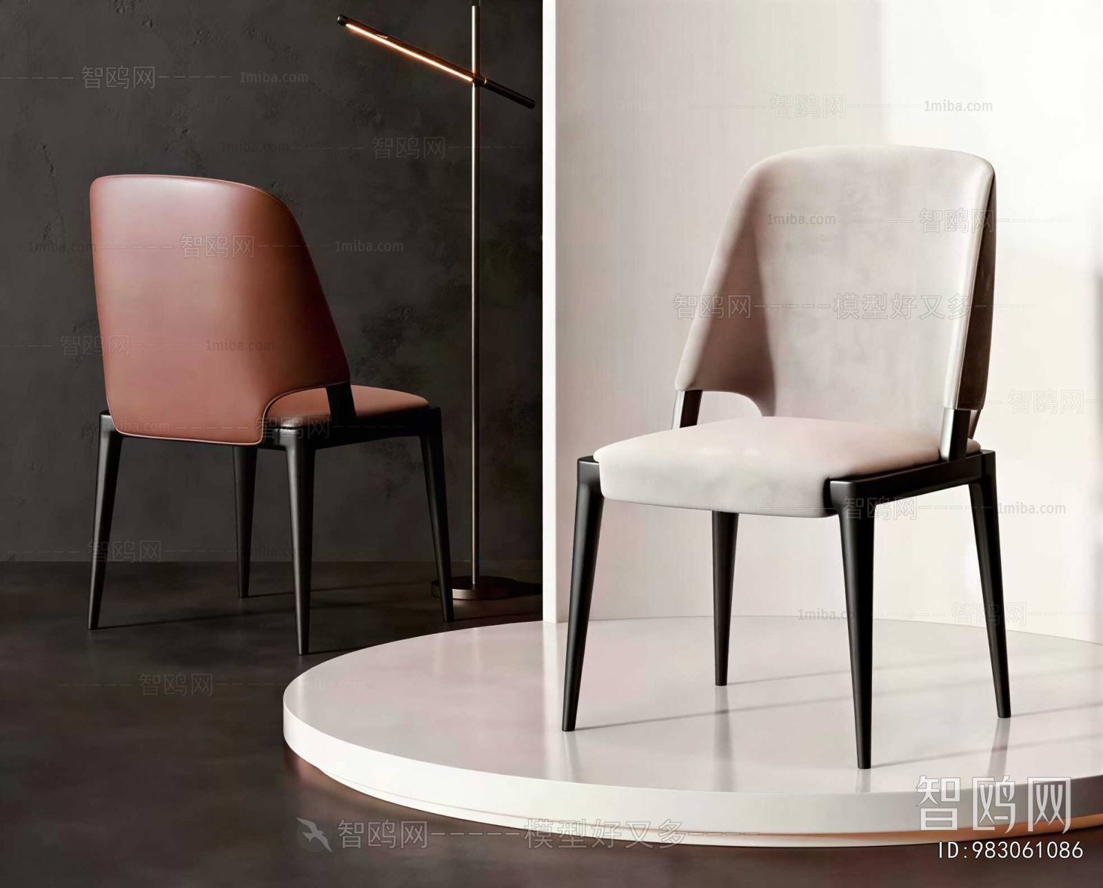 Modern Dining Chair