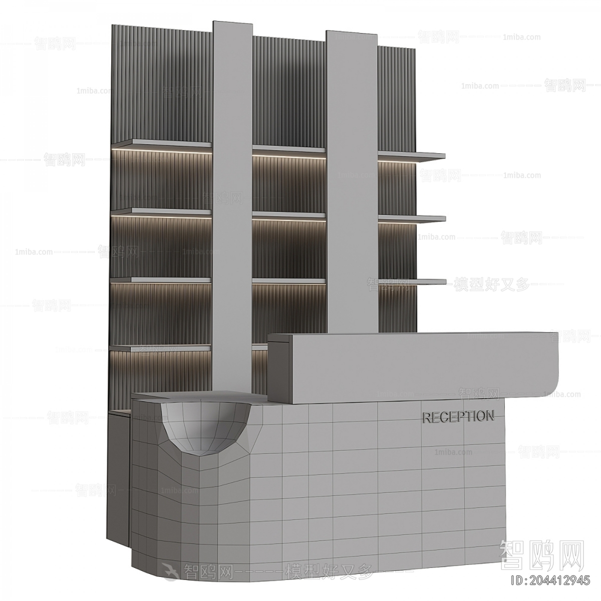 Modern Reception Desk