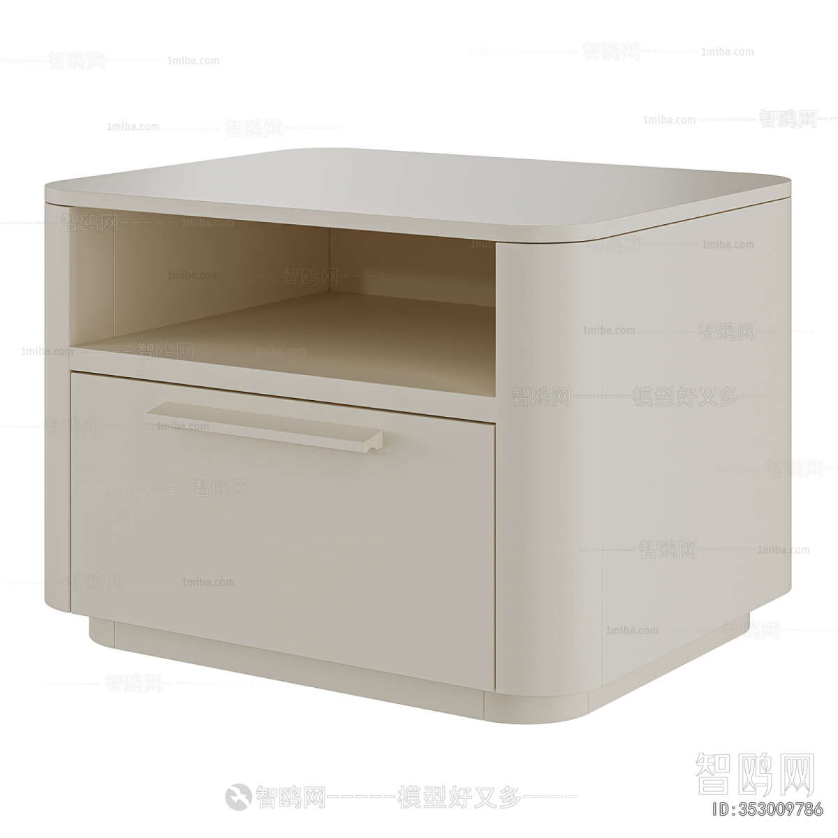 Modern Bedside Cupboard