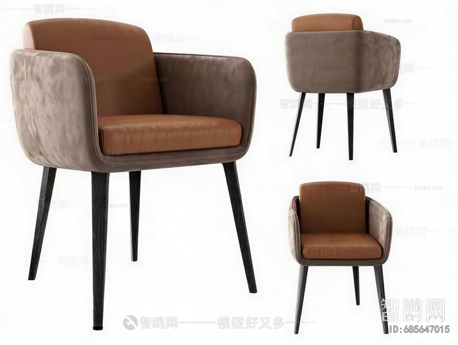 Modern Dining Chair