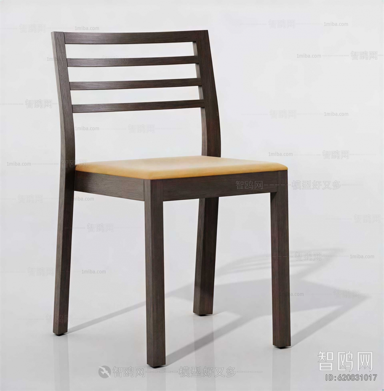 Modern Single Chair