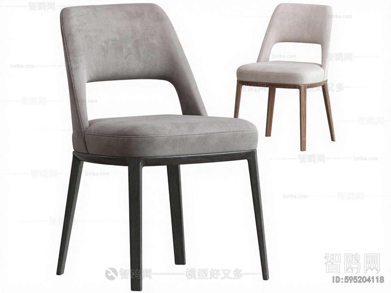 Modern Dining Chair