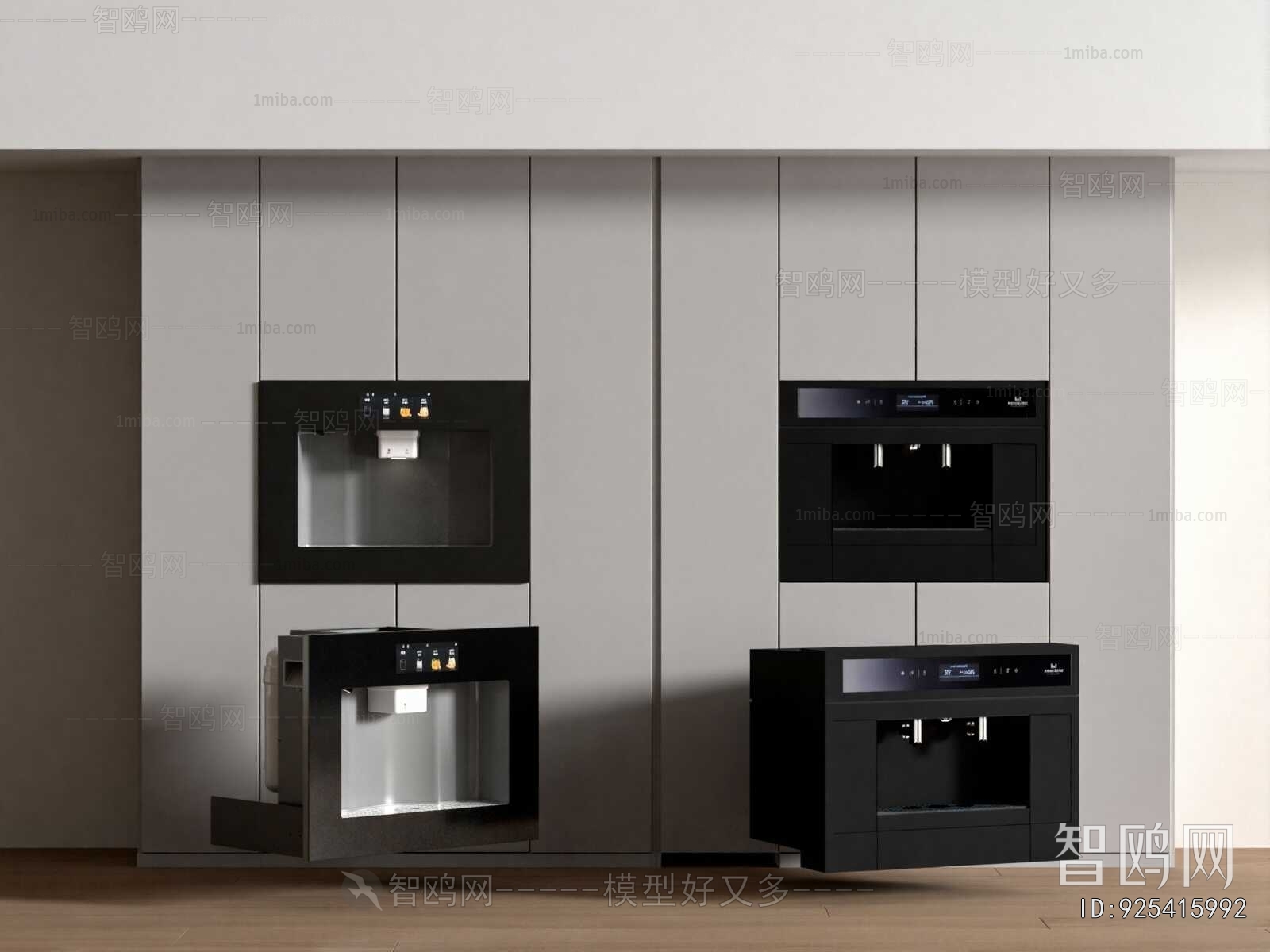 Modern Water Dispenser