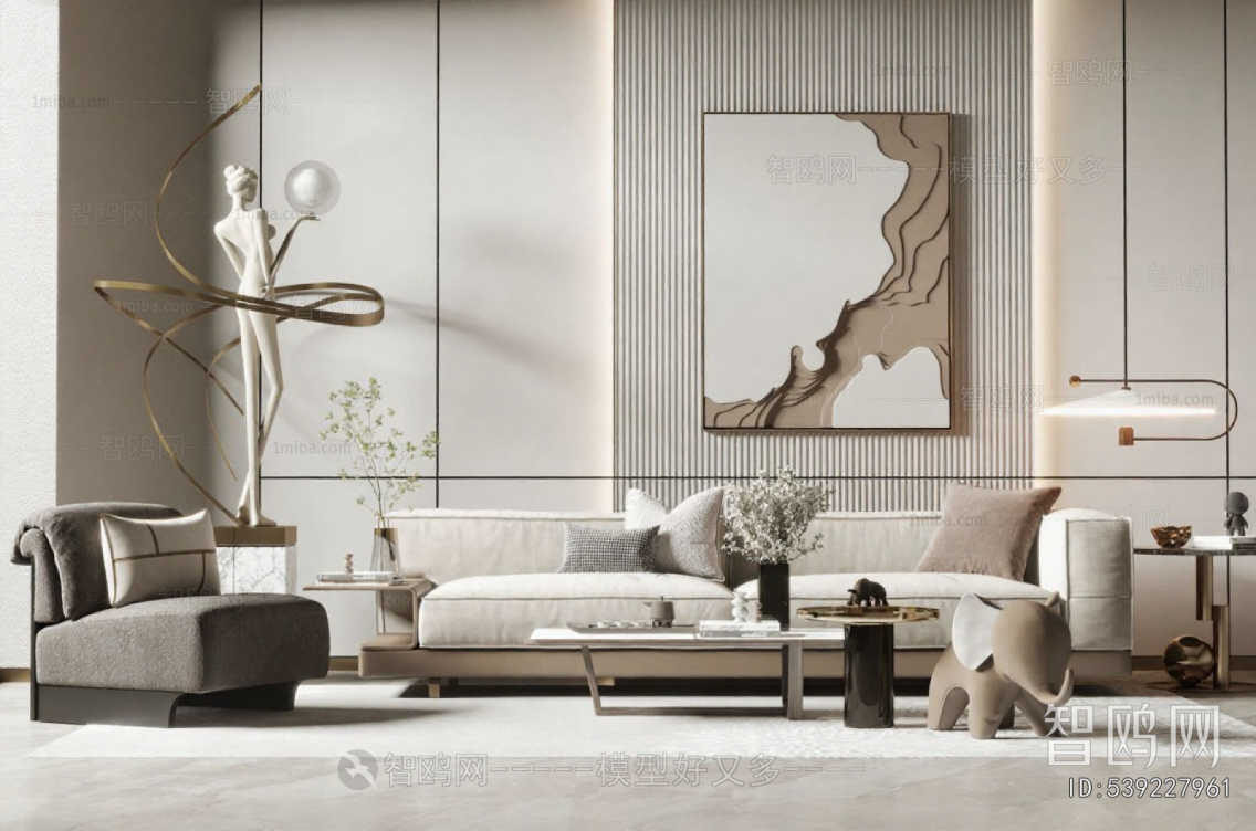 Modern Sofa Combination