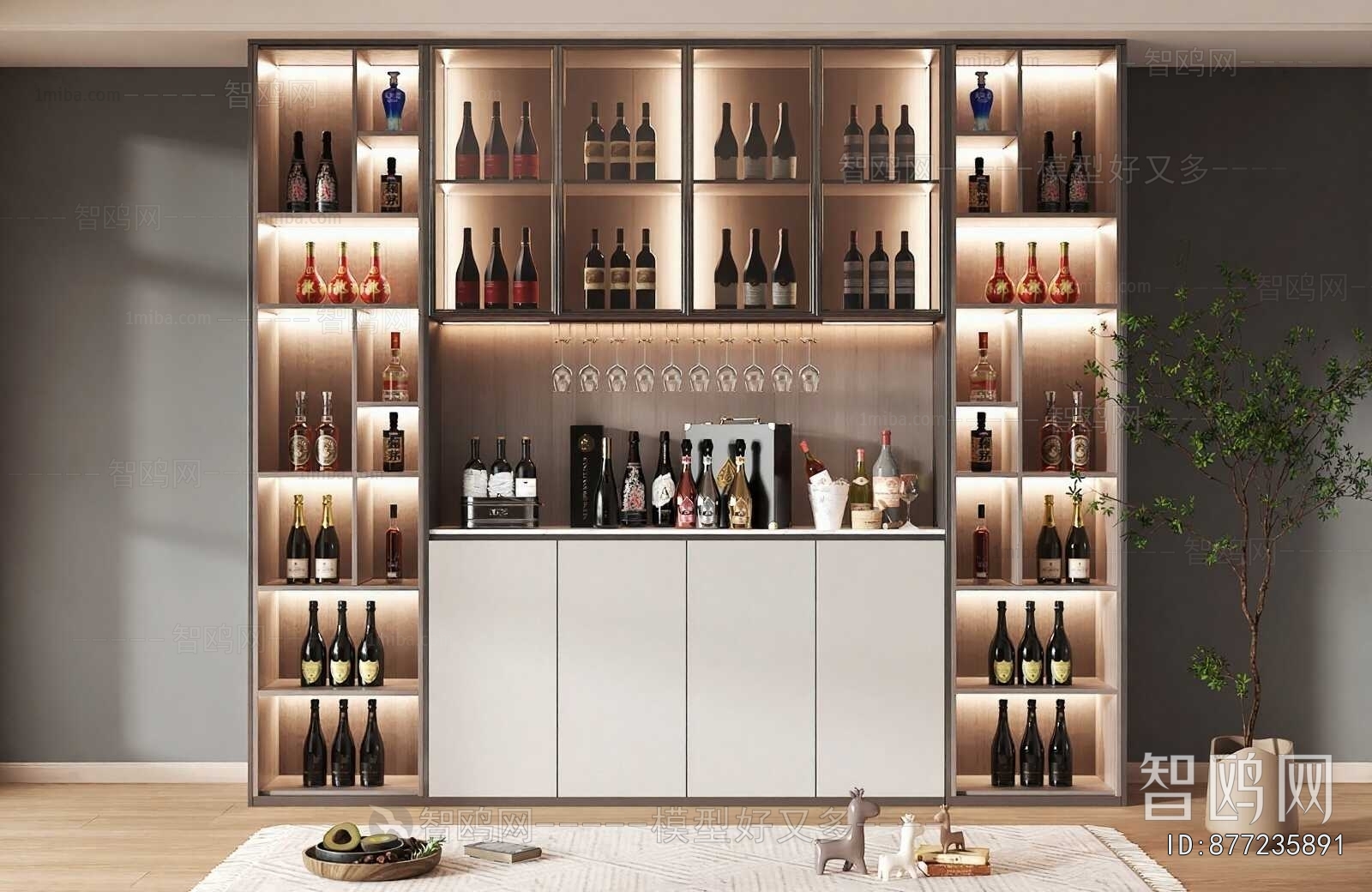 Modern Wine Cabinet
