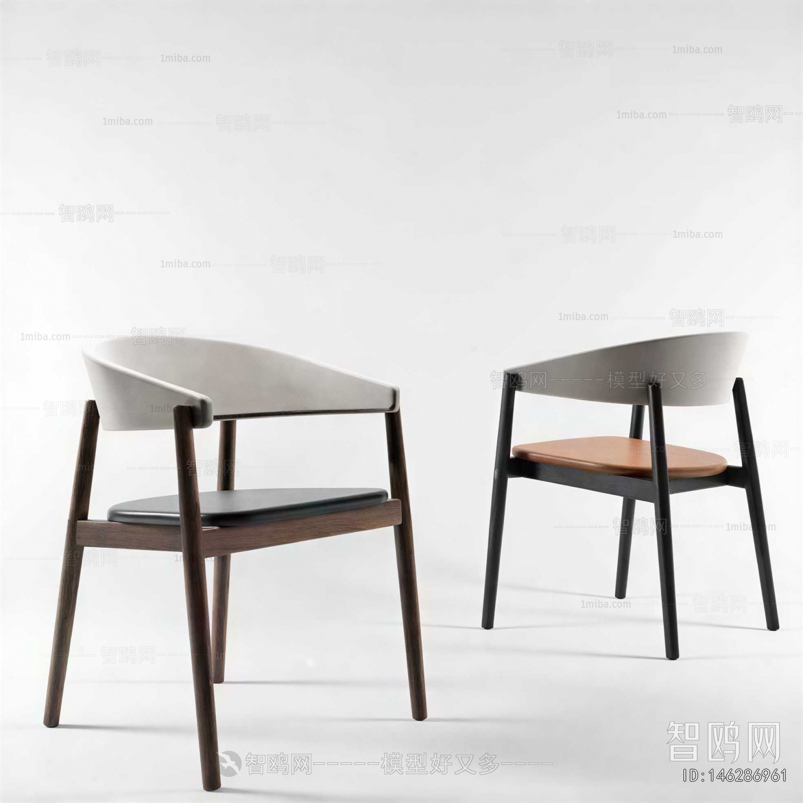 Modern Dining Chair