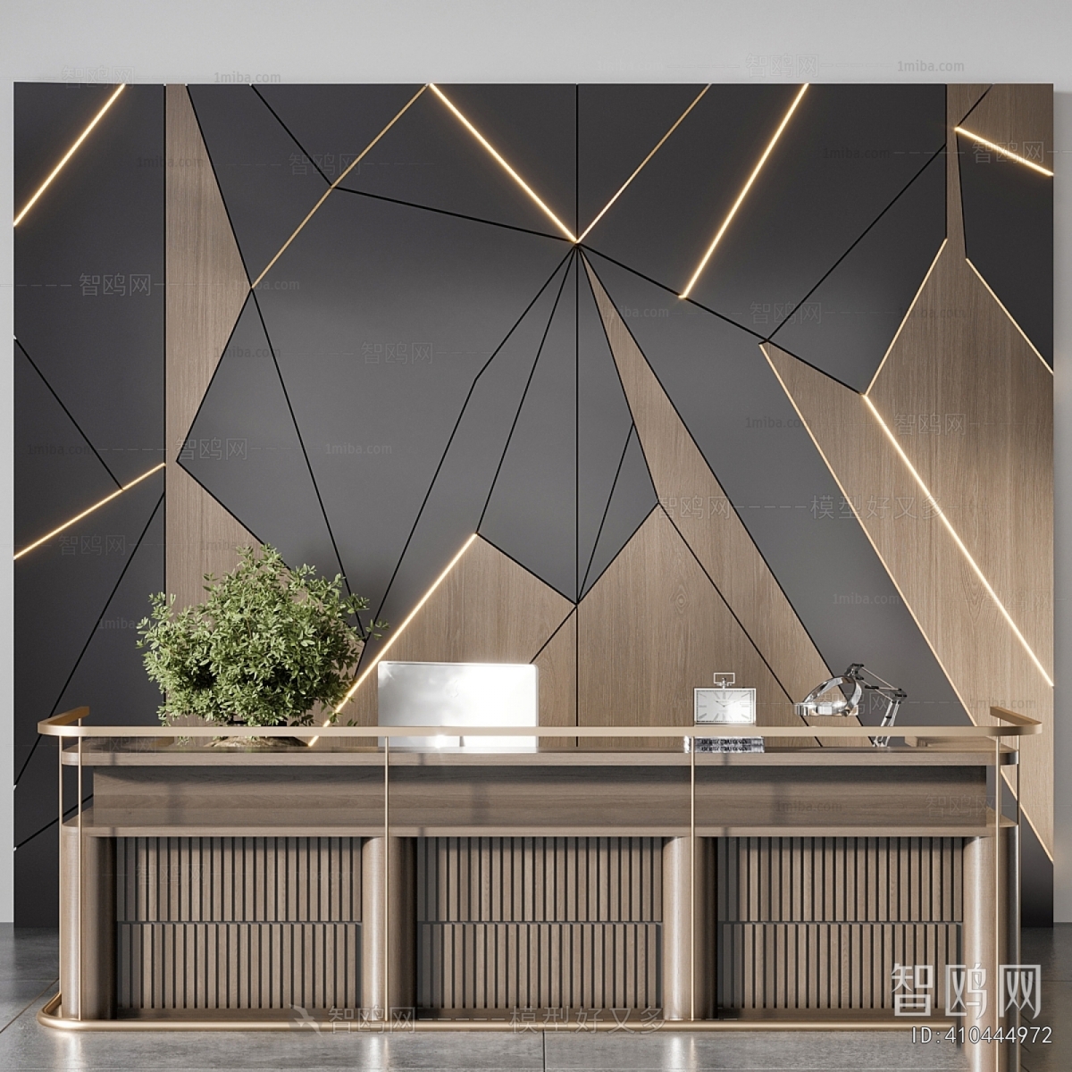 Modern Reception Desk