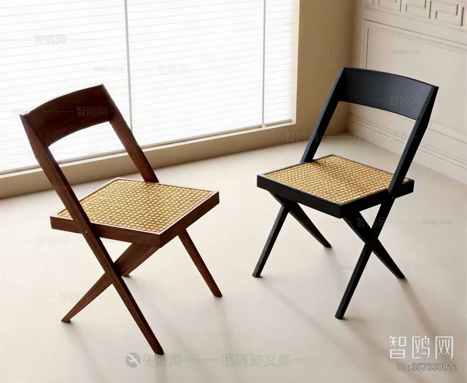 Modern Dining Chair