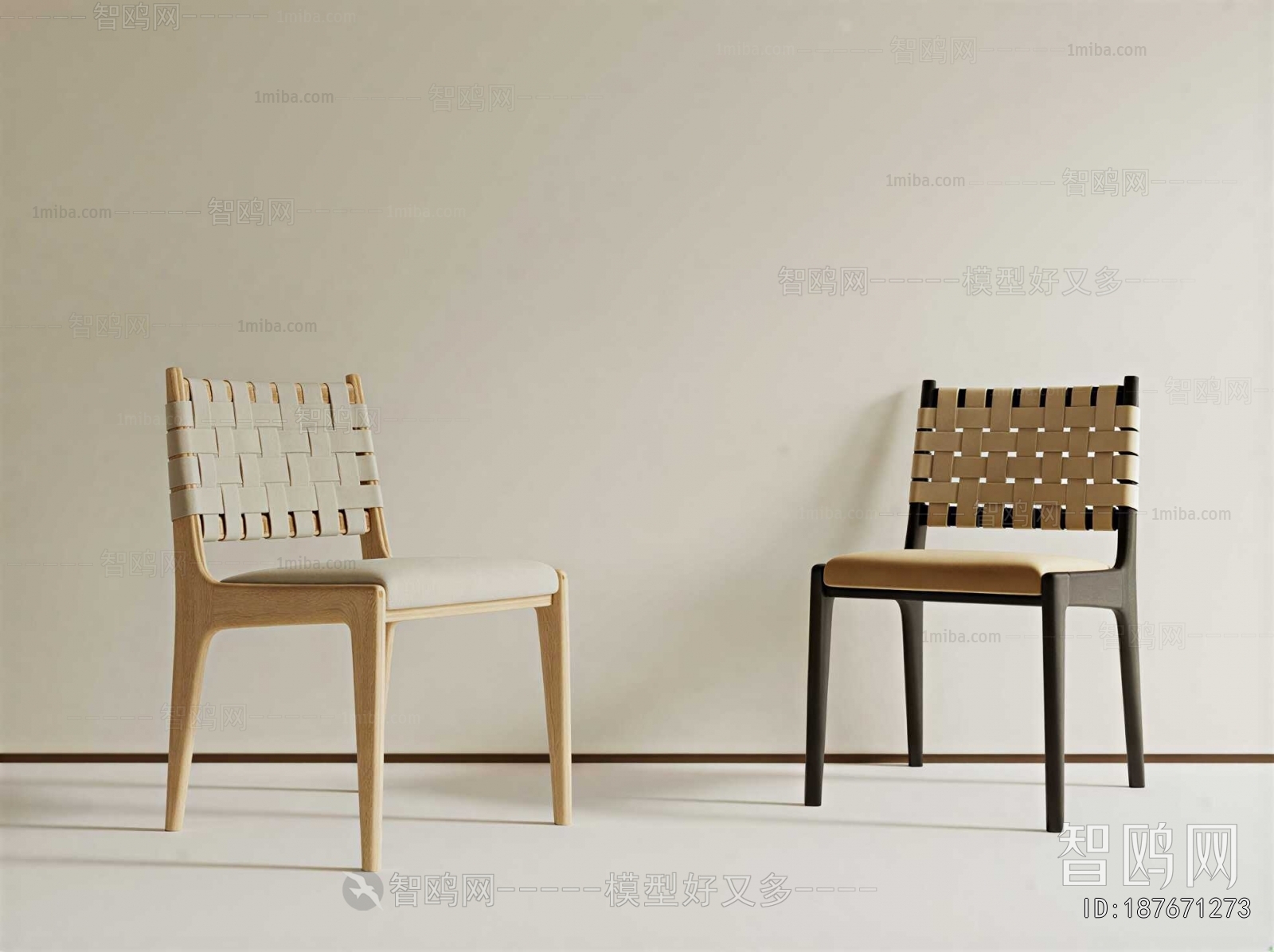 Modern Dining Chair
