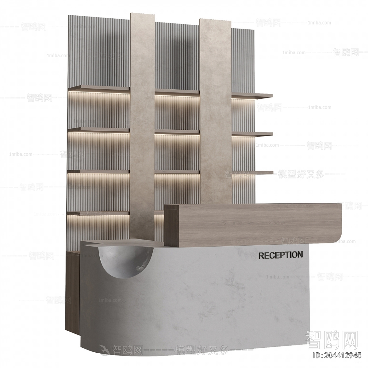 Modern Reception Desk