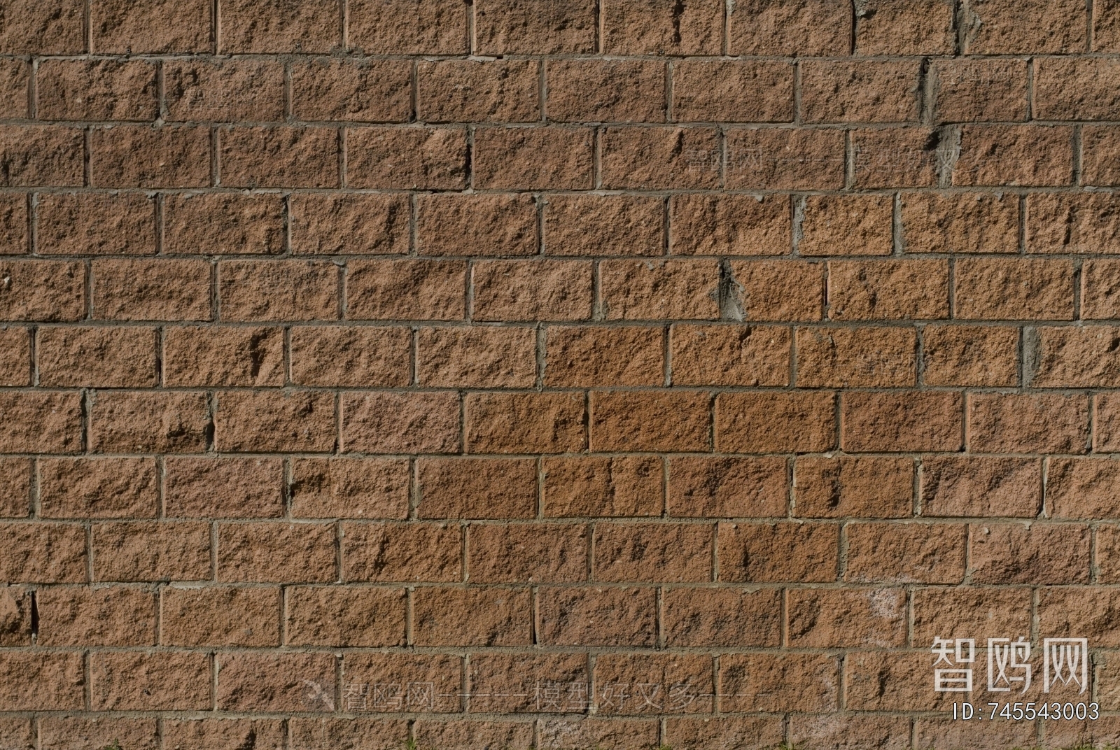 Stone Brick Wall