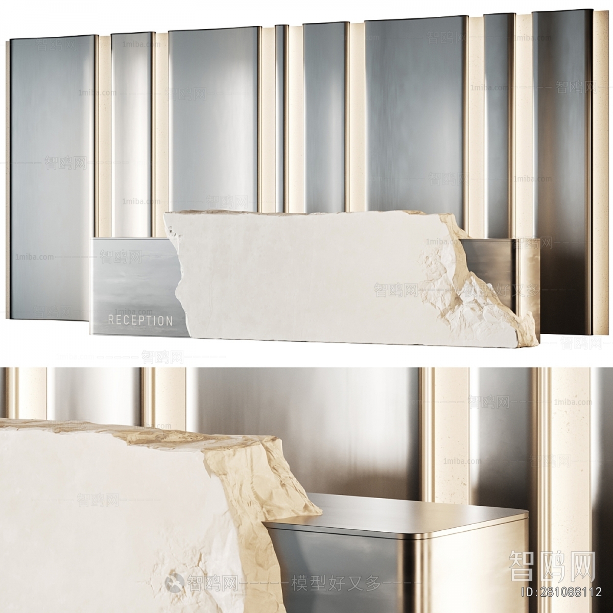 Modern Reception Desk