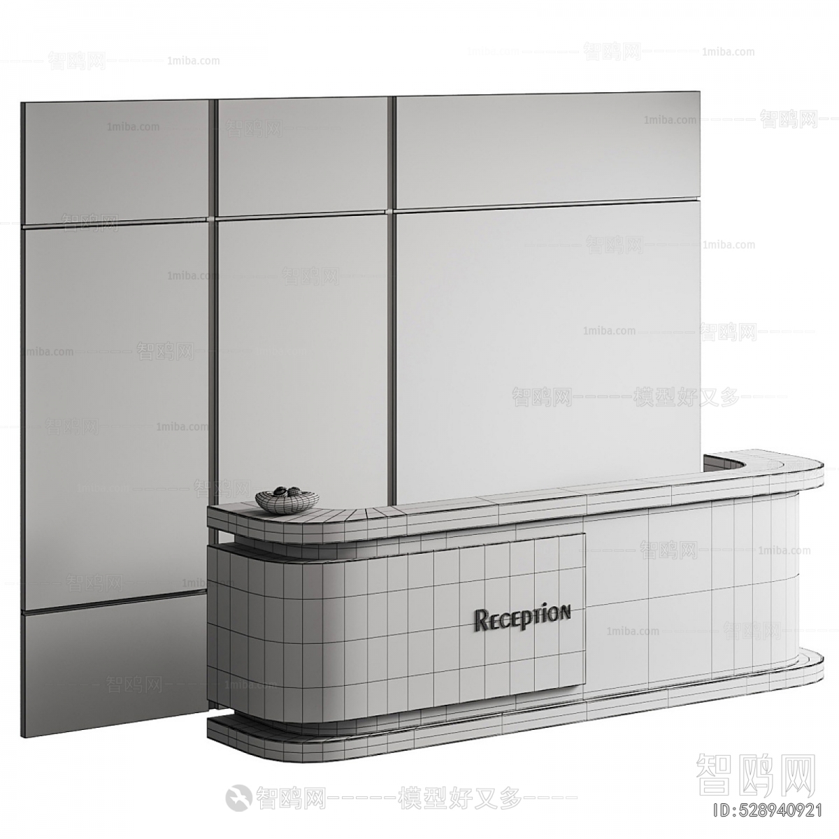 Modern Reception Desk